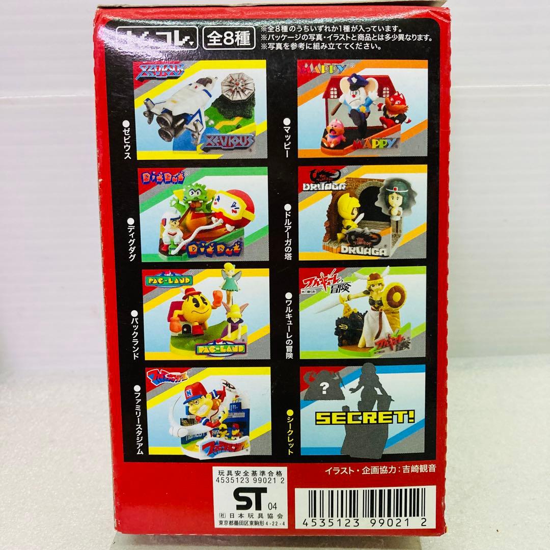 【袋未開封品/5種セット】メガハウス　ナムコレ　ステッカー付き　ゲームフィギュア
