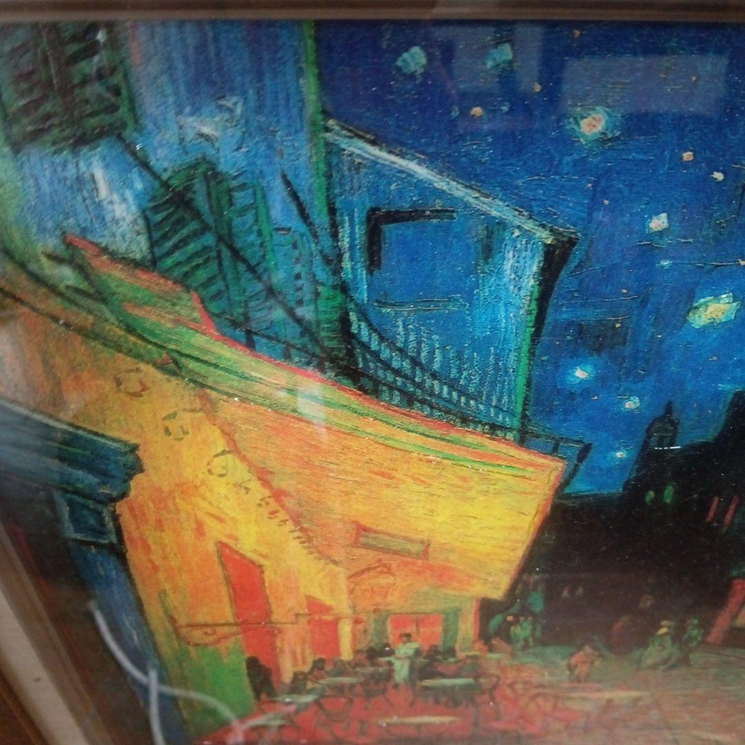 カフェテラスの夜 フィンセント・ファン・ゴッホ