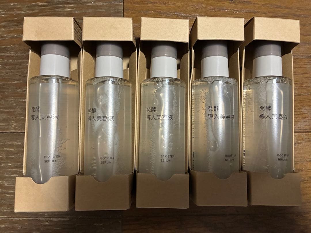 発酵導入美容液大容量 100ml 5個セット