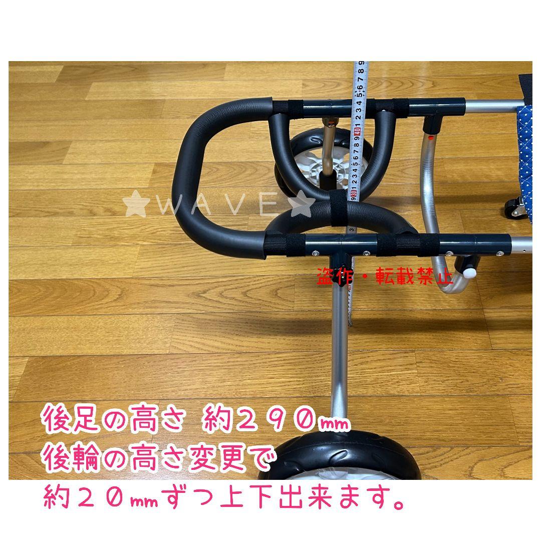 りんたろう　犬用車椅子　犬の歩行器　歩行補助　犬の車いす　柴犬　中型犬