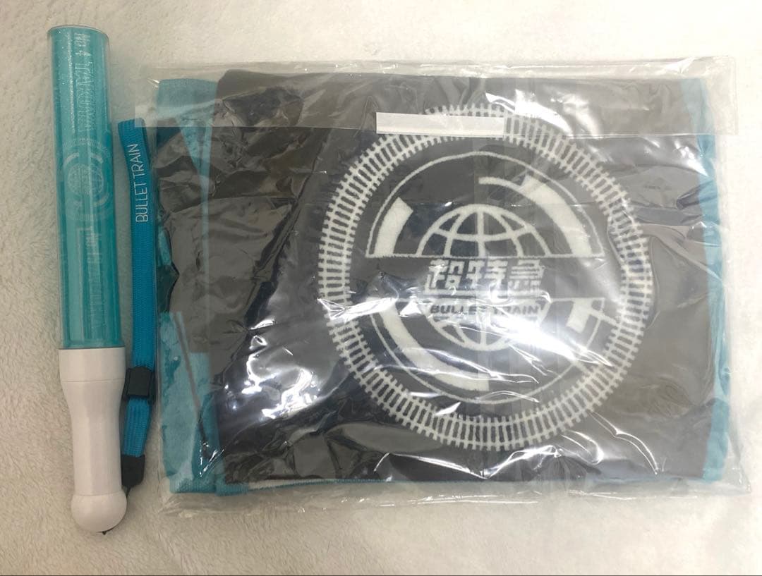 超特急 アロハ 初代ペンライト、タオル