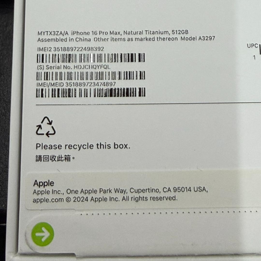 香港版 iphone 16 PRO MAX 512GB ナチュラルTi 超美品