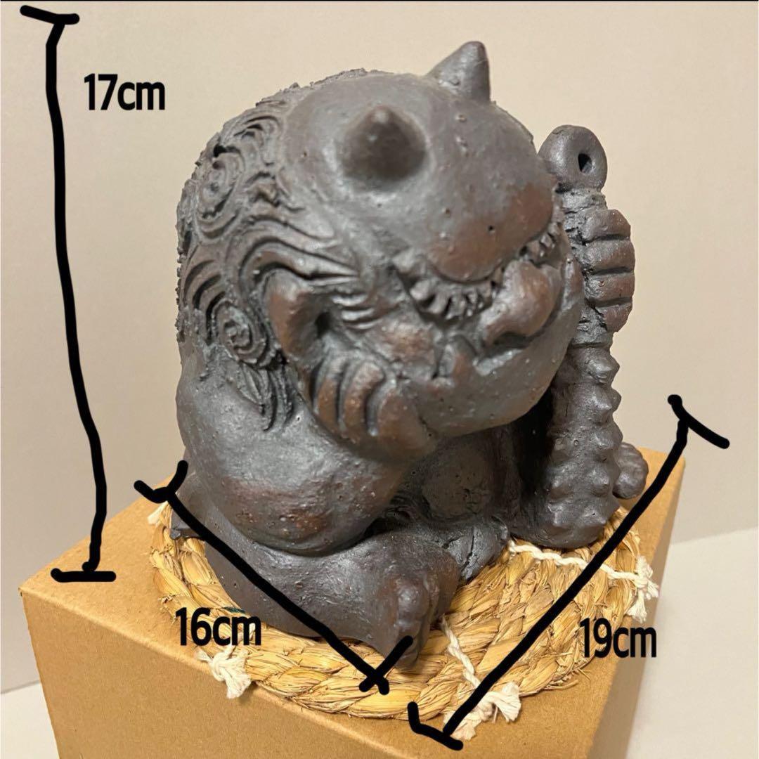 安田瓦 村秀鬼瓦 鬼置物 鬼もひるね