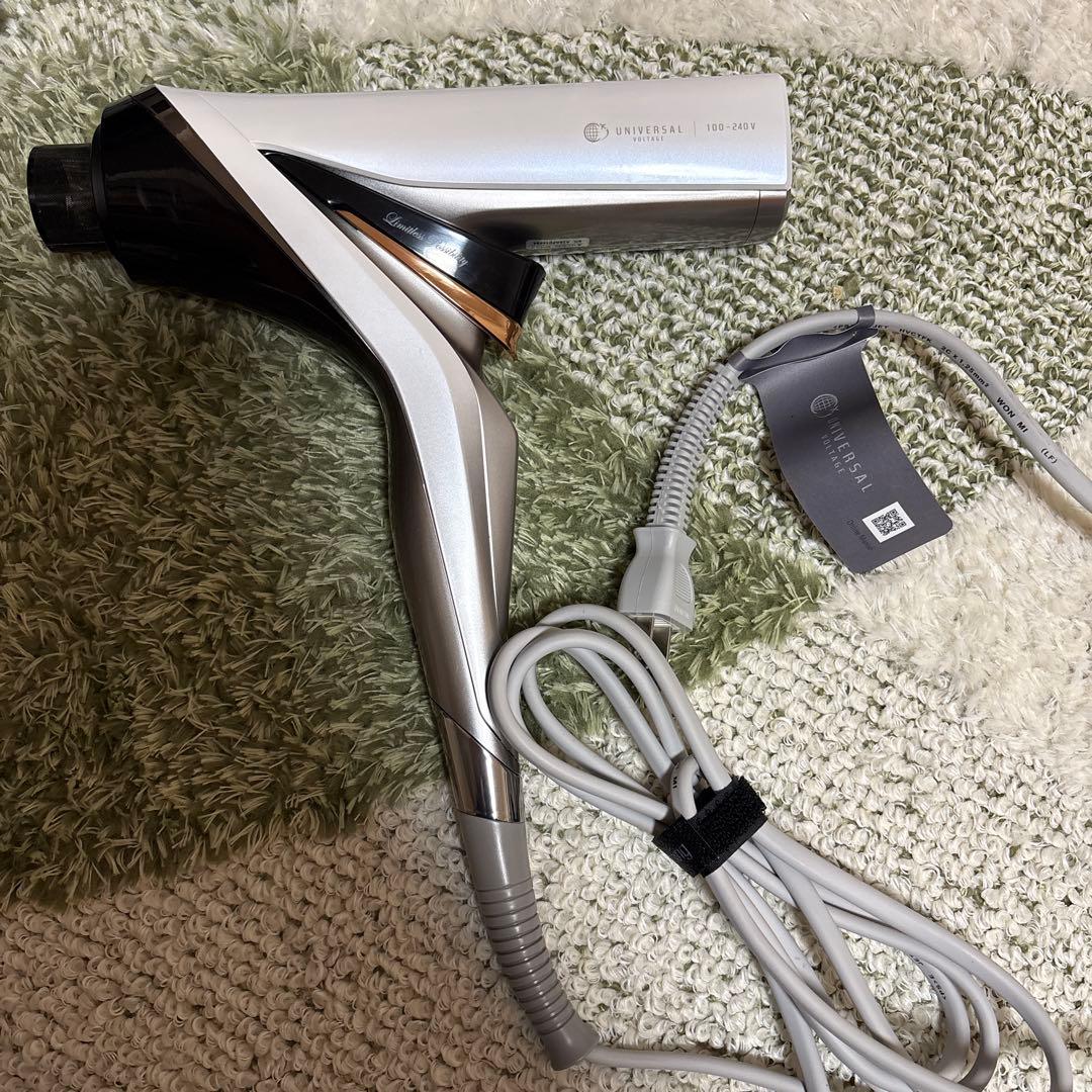 REPRONIZER 107D TIALAREEN ヘアドライヤー