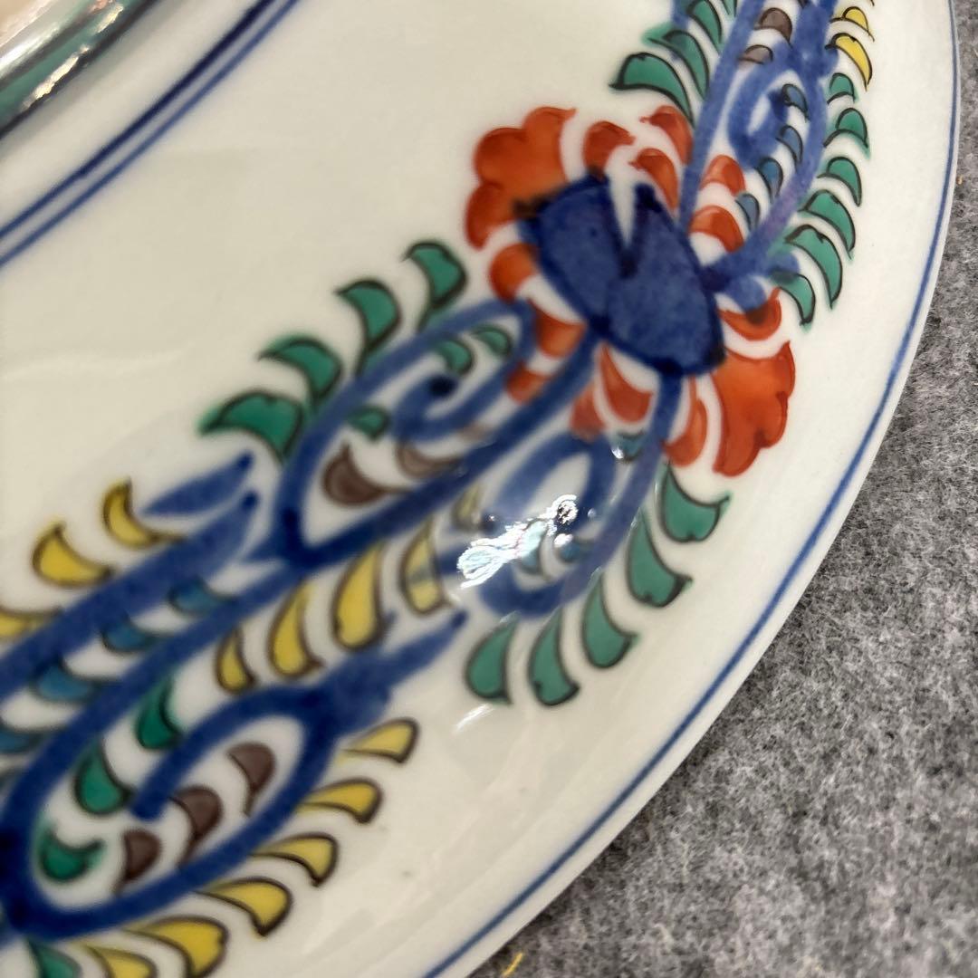 古九谷色絵花鳥図 飾皿　大皿