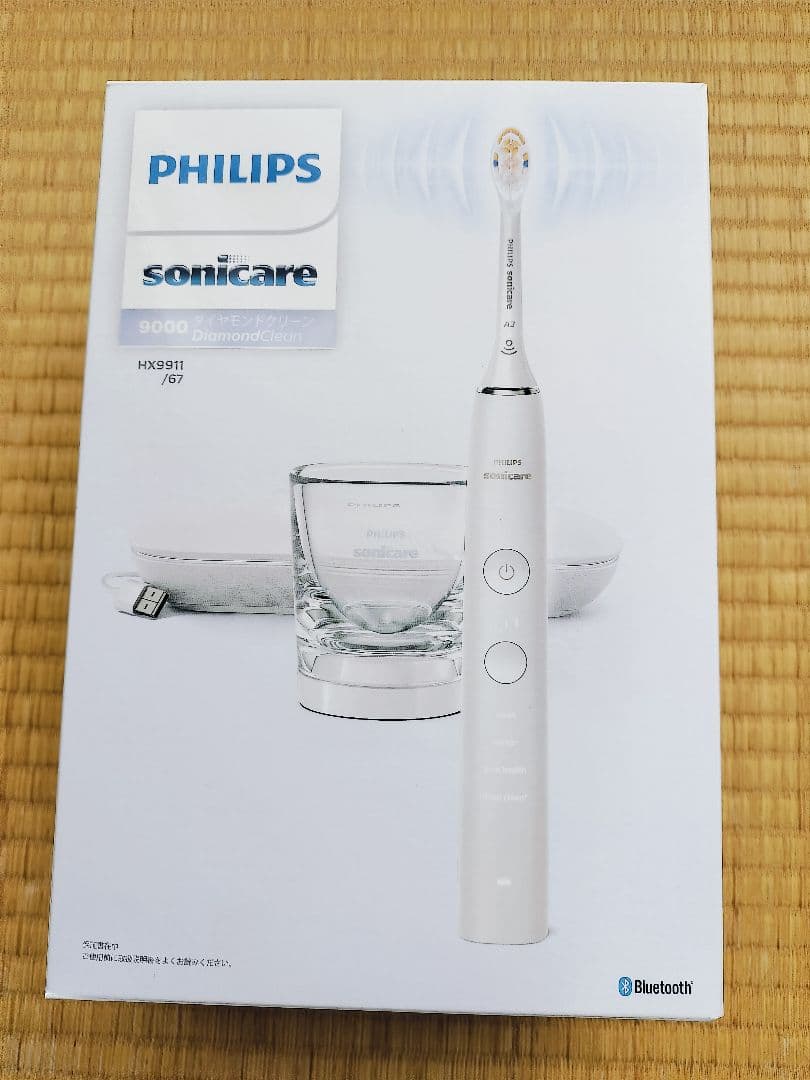 電動歯ブラシ PHILIPS Sonicare 9000 Diamond HX9911/67
