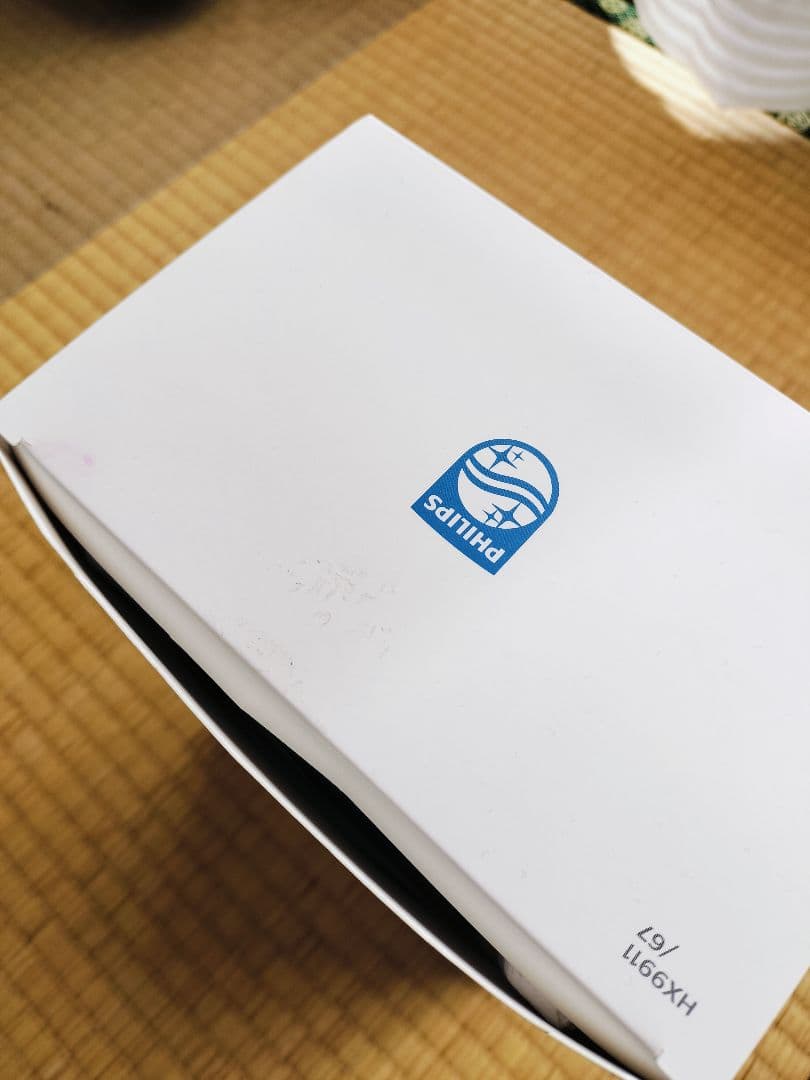 電動歯ブラシ PHILIPS Sonicare 9000 Diamond HX9911/67