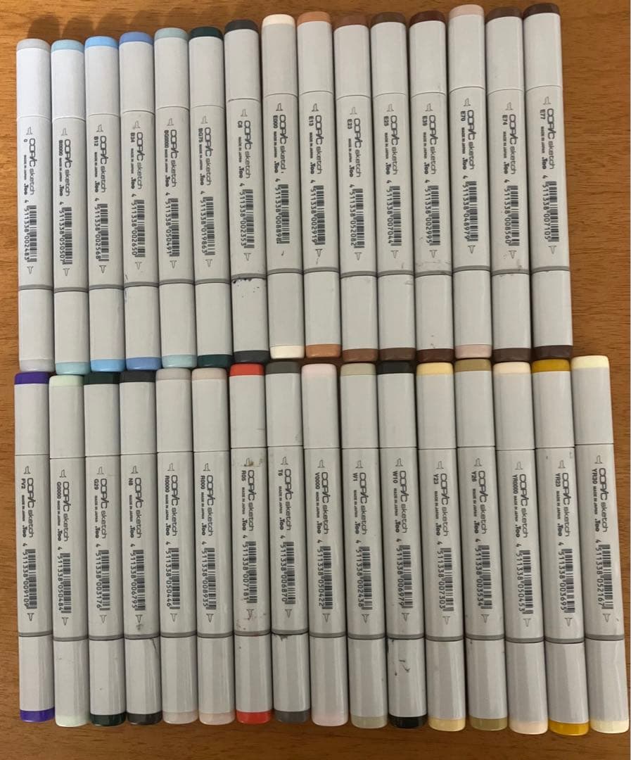 【セール】COPIC  コピック　69色&マルチライナー11本