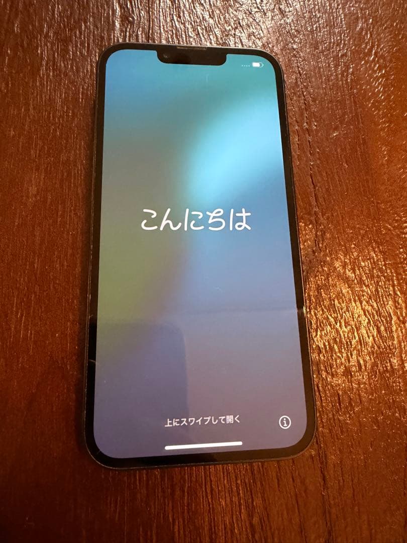 Apple iPhone 13 512GB ミッドナイト