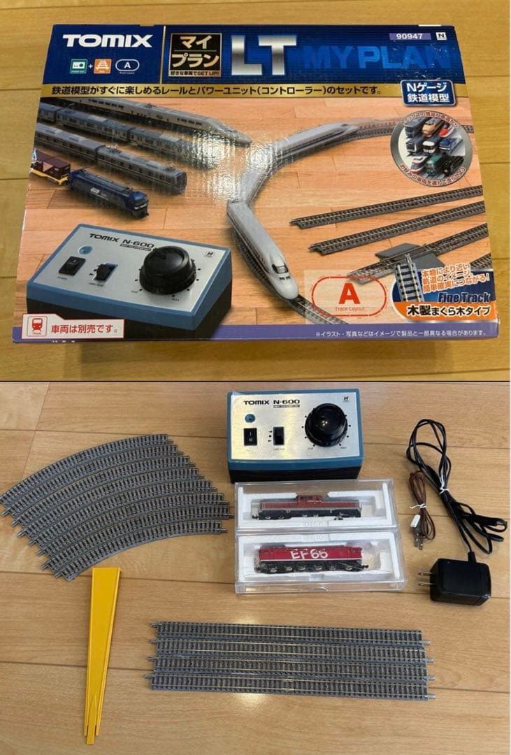 Nゲージ レールセットA、EF65 DD51 TOMIX