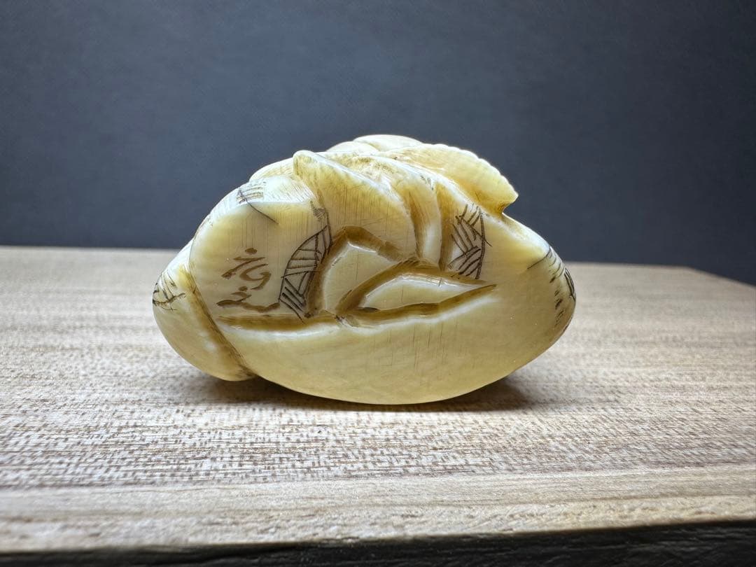 根付　希少品　滑稽　頭は回転可能　古美術品　 置物　細密細工　骨董