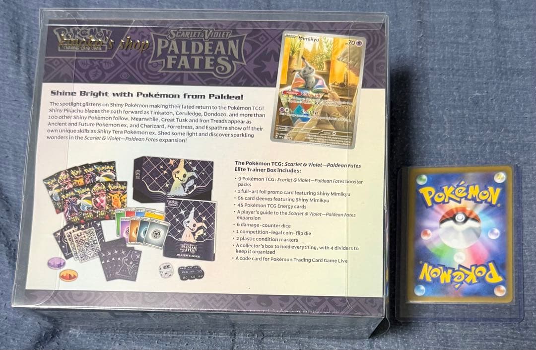 未開封 ポケモンカード エリートトレーナーボックス ミミッキュ シュリンク付き