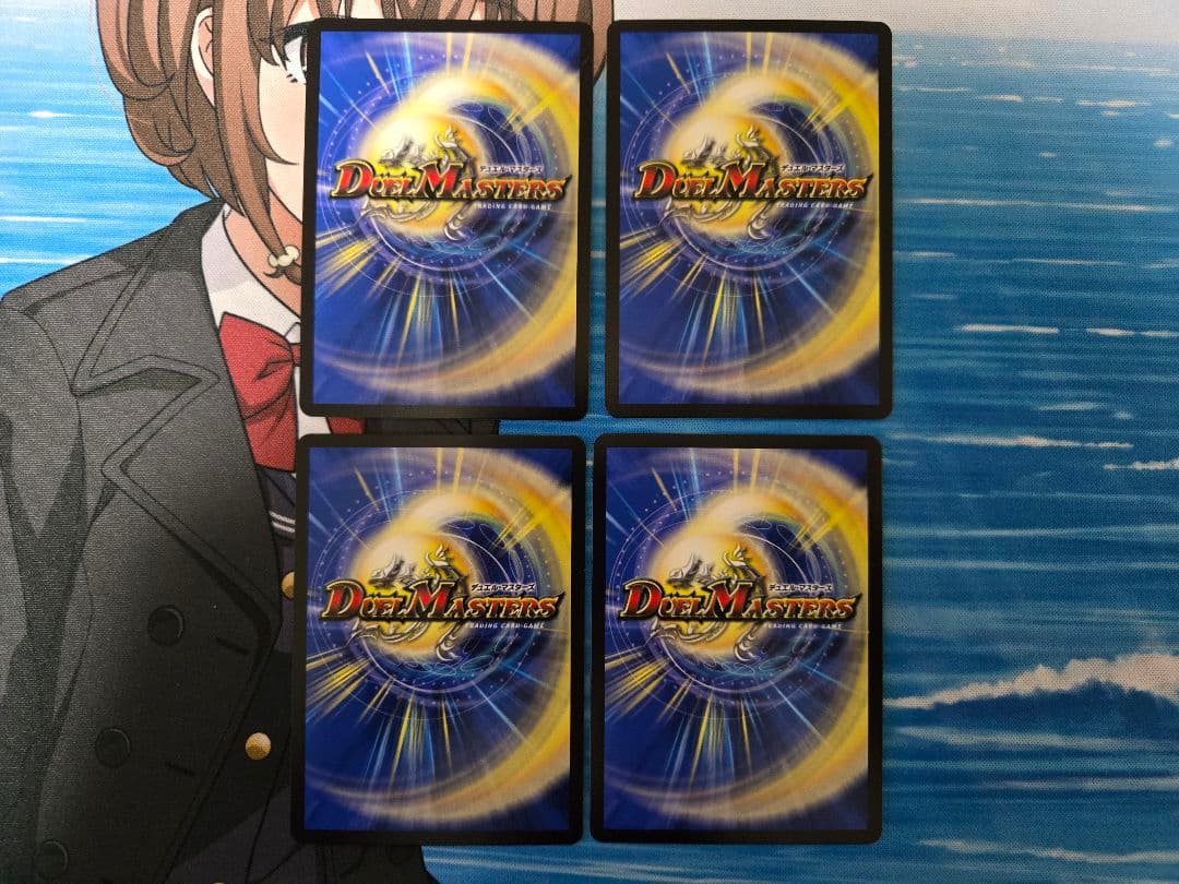 龍后人形メアリー・ジェニー ダイア シークレット 4枚 メアリージェニー　美品