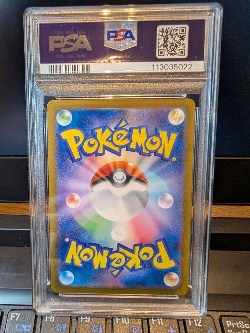 ニンフィア マスボミラー PSA10 SV8a テラスタルフェスex 068