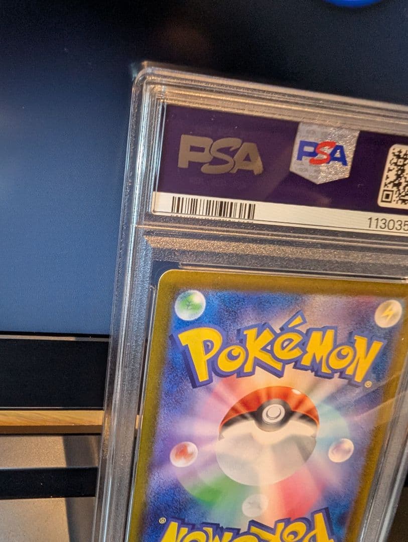 ニンフィア マスボミラー PSA10 SV8a テラスタルフェスex 068