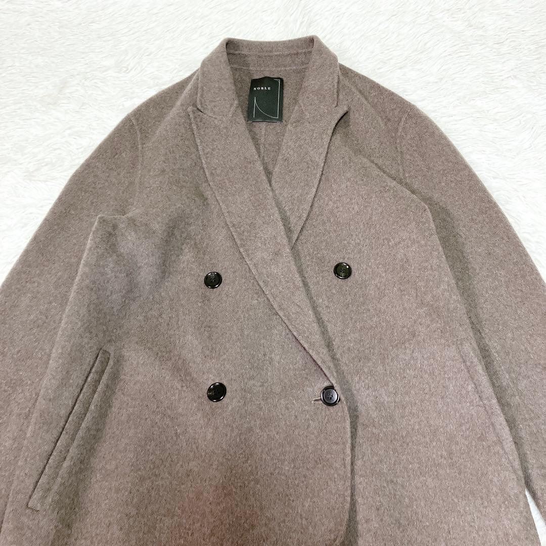 ほぼ未使用✨NOBLE ノーブル　リバー　チェスター コート　ダブル　ブラウン系