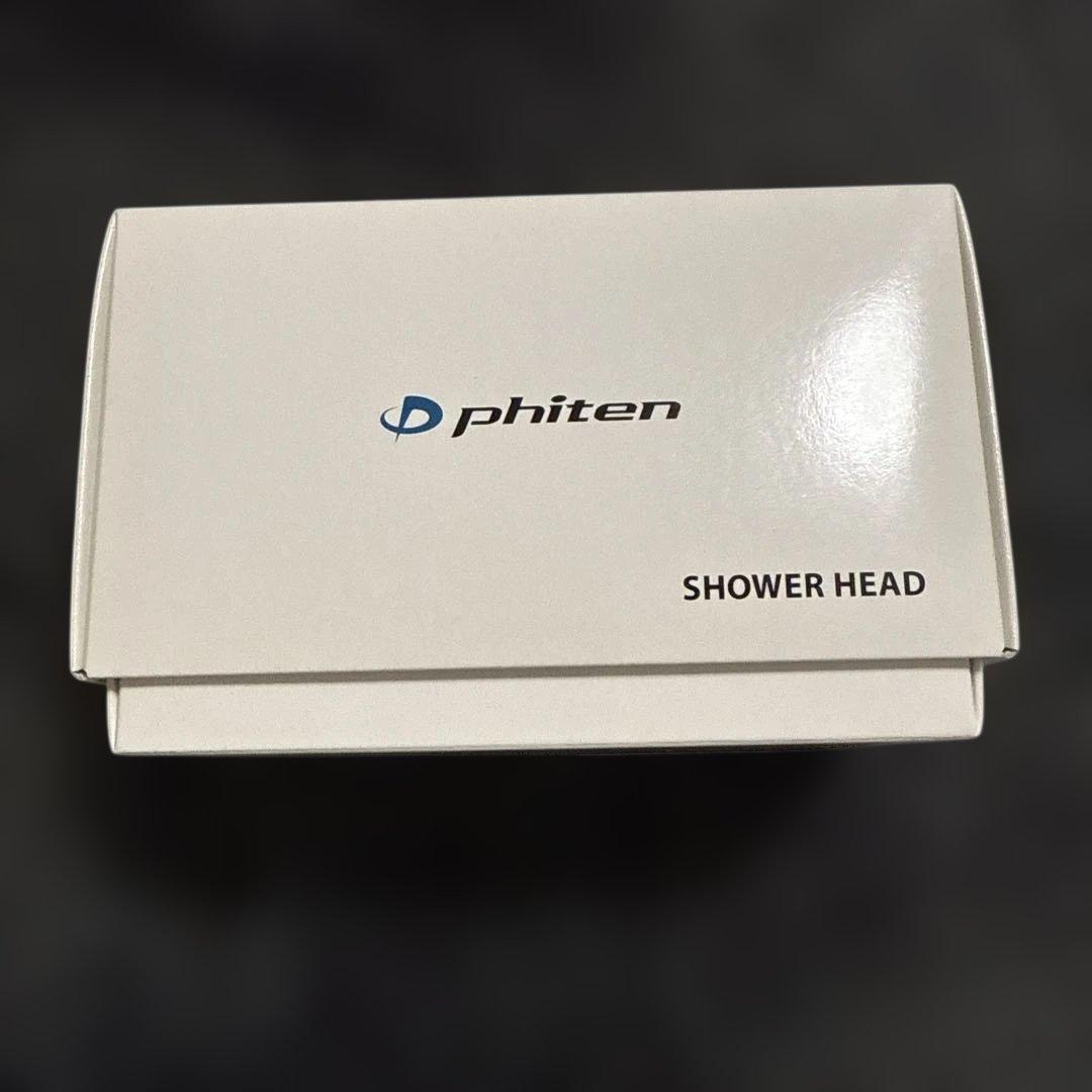 phiten シャワーヘッド　新品未使用 ファイテン