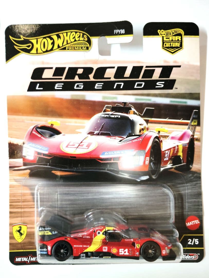 ホットウィール Circuit Legends ミニカー5台セット