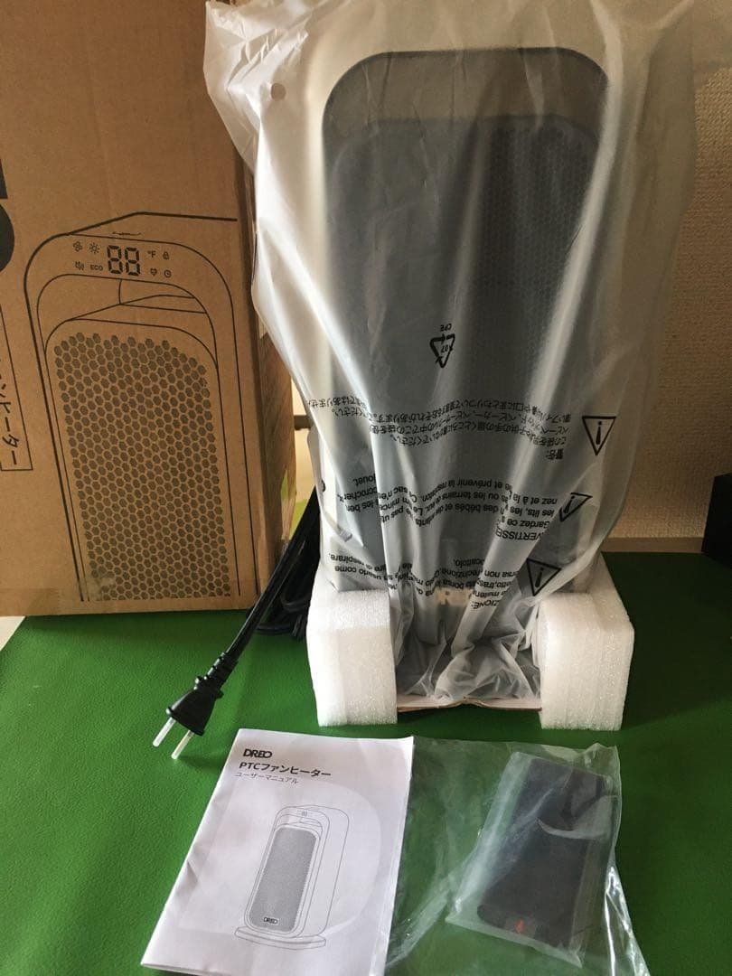 DREO 電気ヒーター リモコン付き 70°首振り