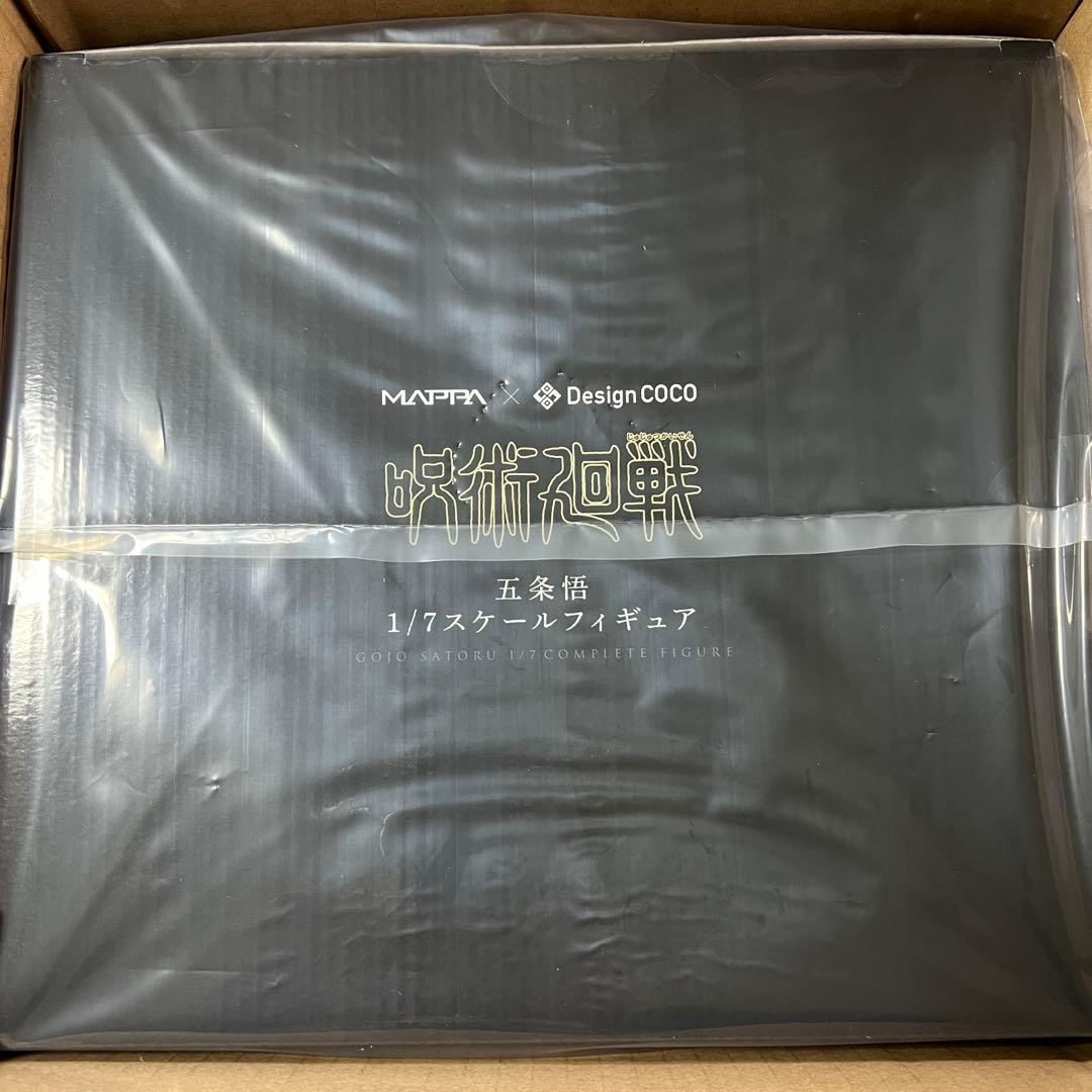 MAPPA x デザインココ 五条悟 1/7スケールフィギュア