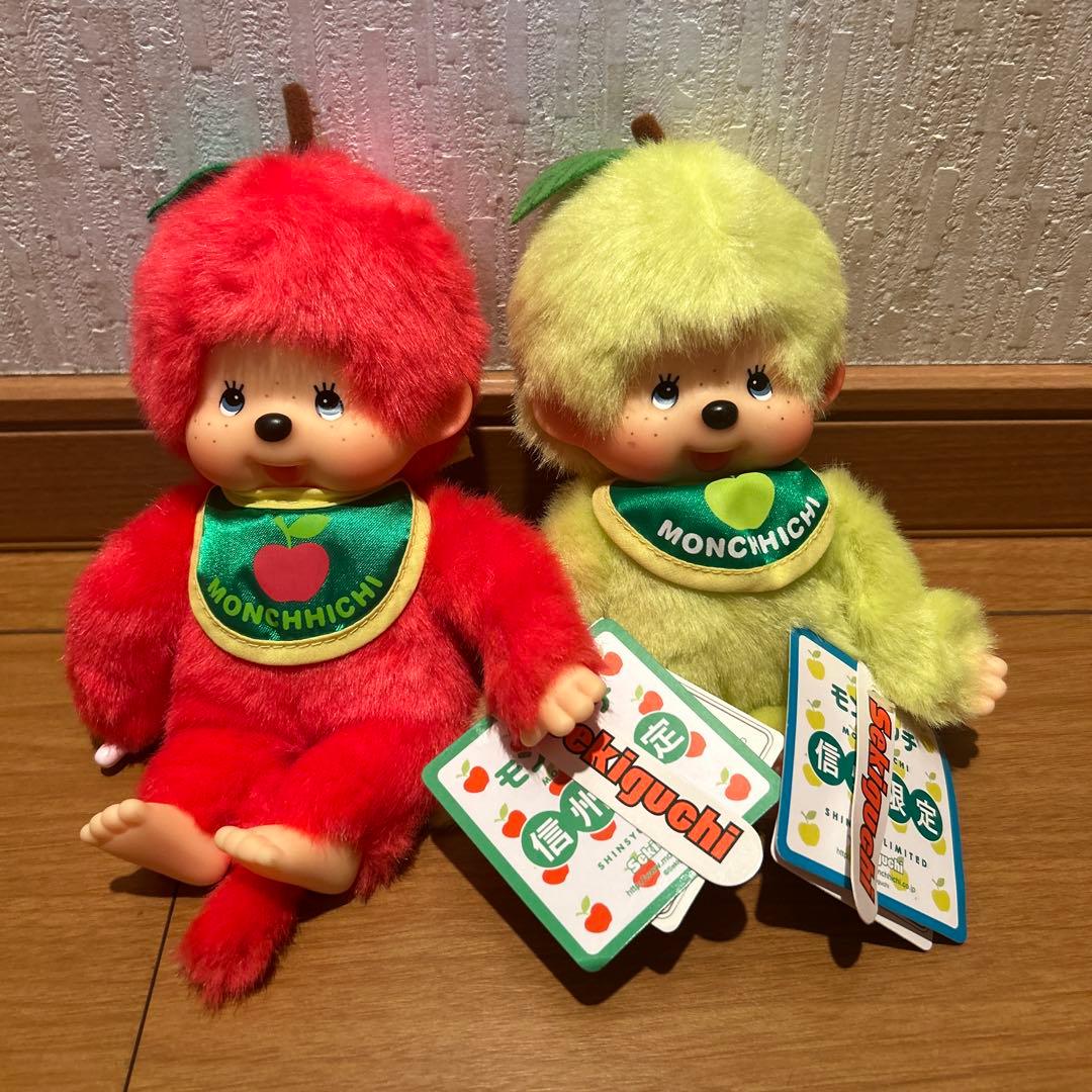【レア】モンチッチ　信州限定　青りんご