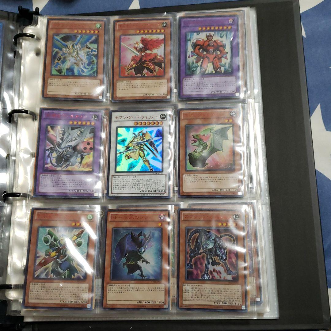 遊戯王　Vジャンプエディション(初期の赤文字)まとめ販売