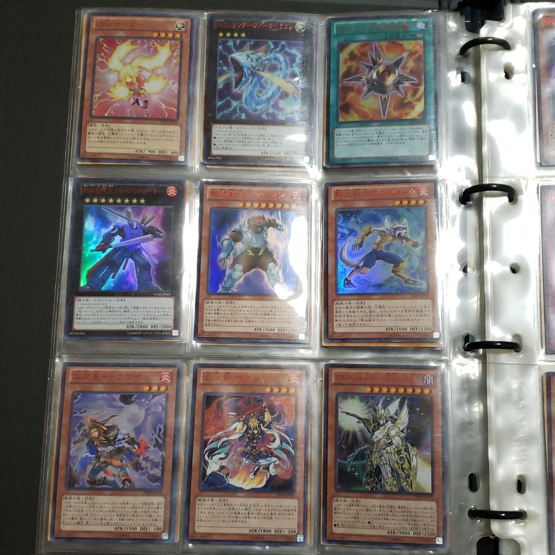 遊戯王　Vジャンプエディション(初期の赤文字)まとめ販売