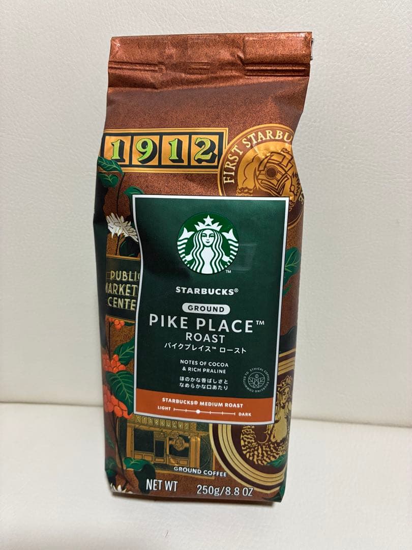 【抜き取りなし】スターバックス 2026年 福袋