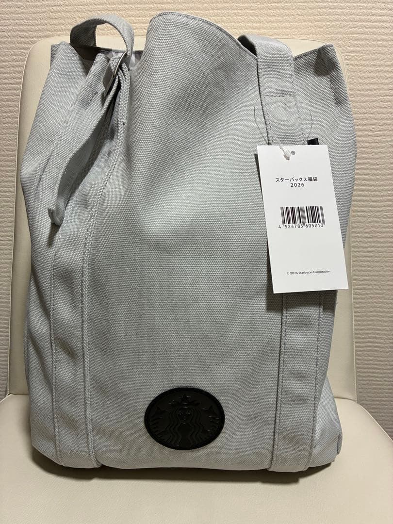 【抜き取りなし】スターバックス 2026年 福袋
