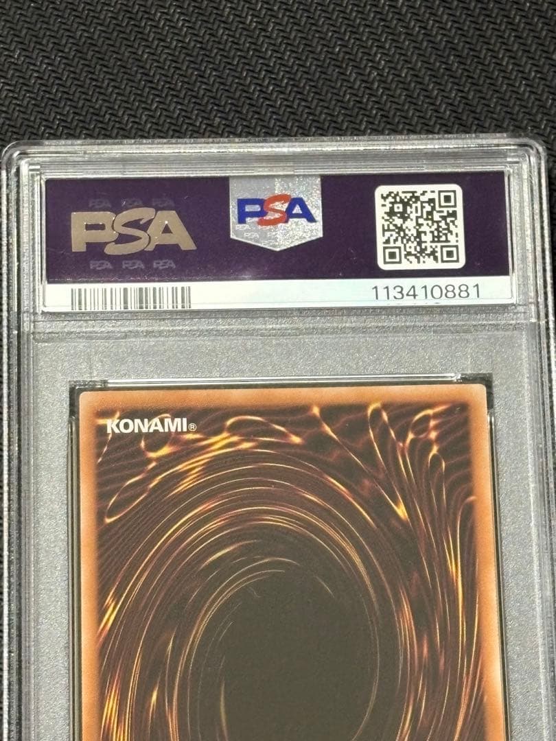 【PSA10】灰流うらら アートコレクション 25th 絵違い イラスト違い