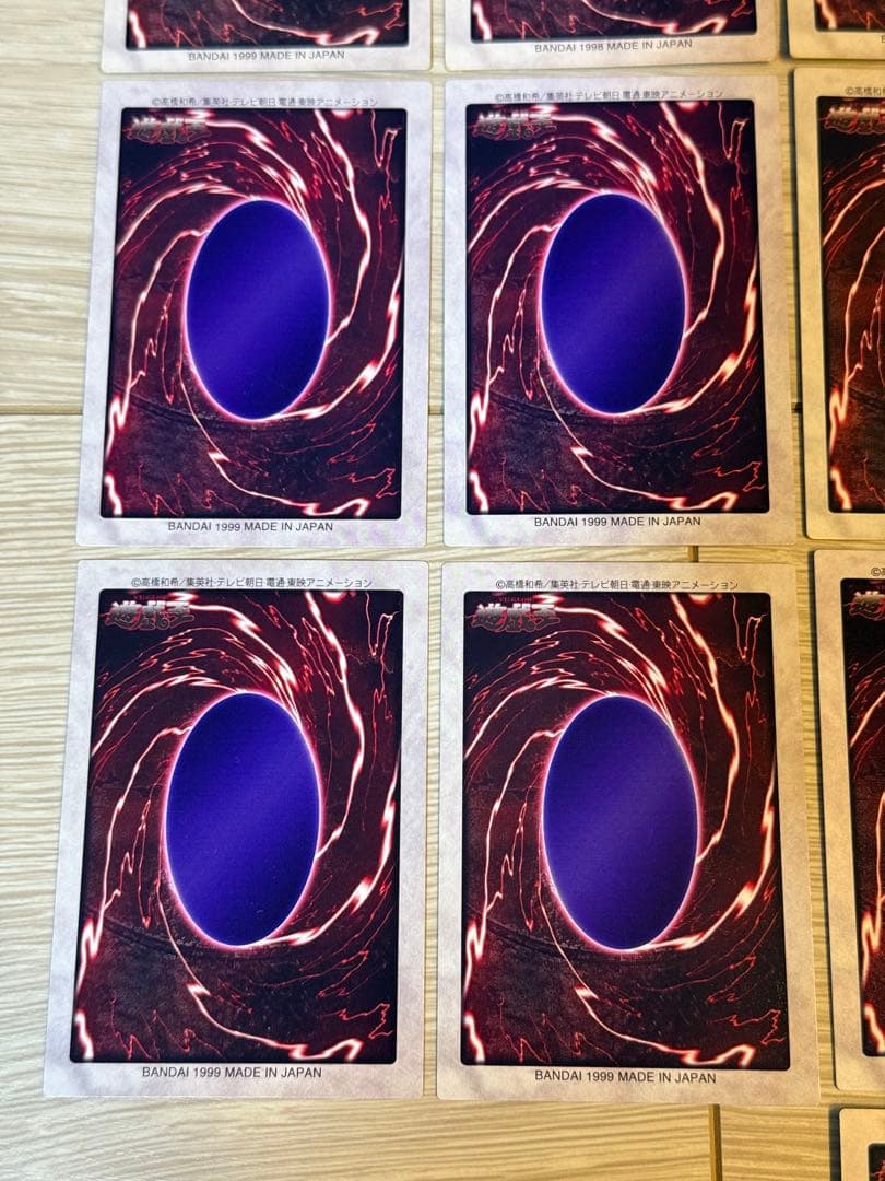 あ*び様 遊戯王　バンダイ版　まとめ売り　16枚