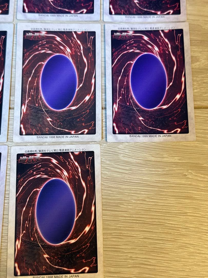 あ*び様 遊戯王　バンダイ版　まとめ売り　16枚