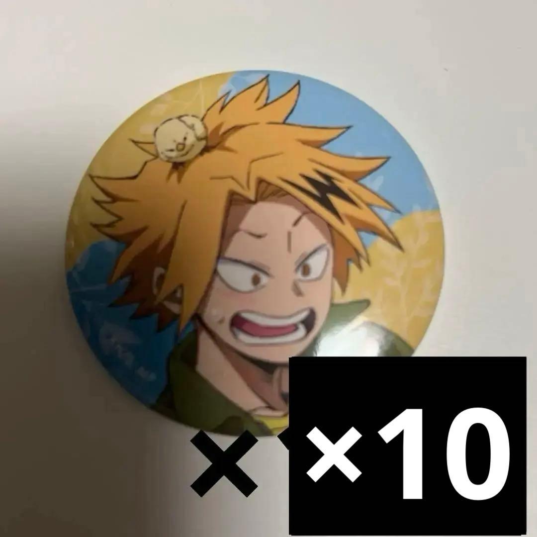 上鳴　缶バッジ　100個