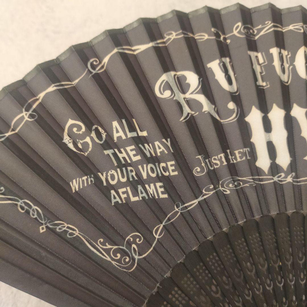 HYDE (L'Arc~en~Ciel) 扇子