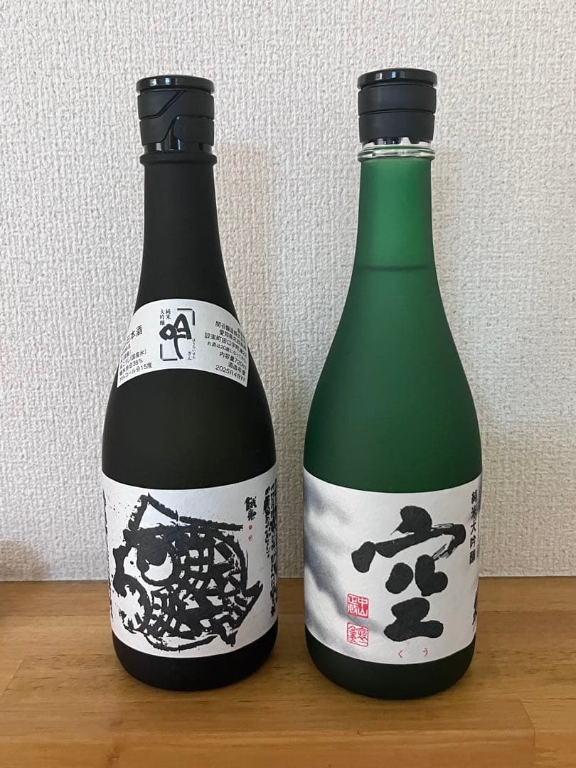 純米大吟醸　関谷醸造　「空」「吟」２本セット　蓬莱泉