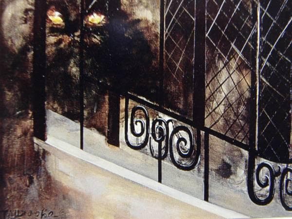 鶴岡義雄、ラ・サンスール、希少限定大判画集画、新品高級額装付