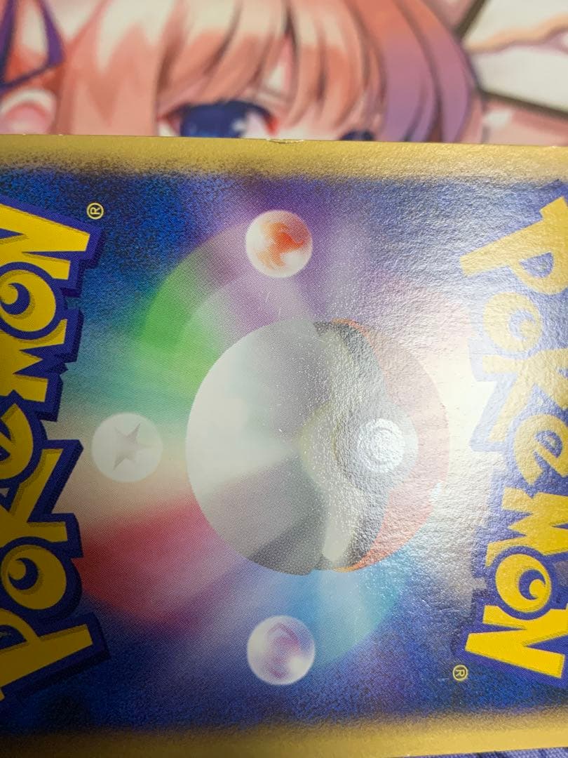 ポケモンカードゲーム ブラッキー legendシリーズ つきかげのキバ ホロ