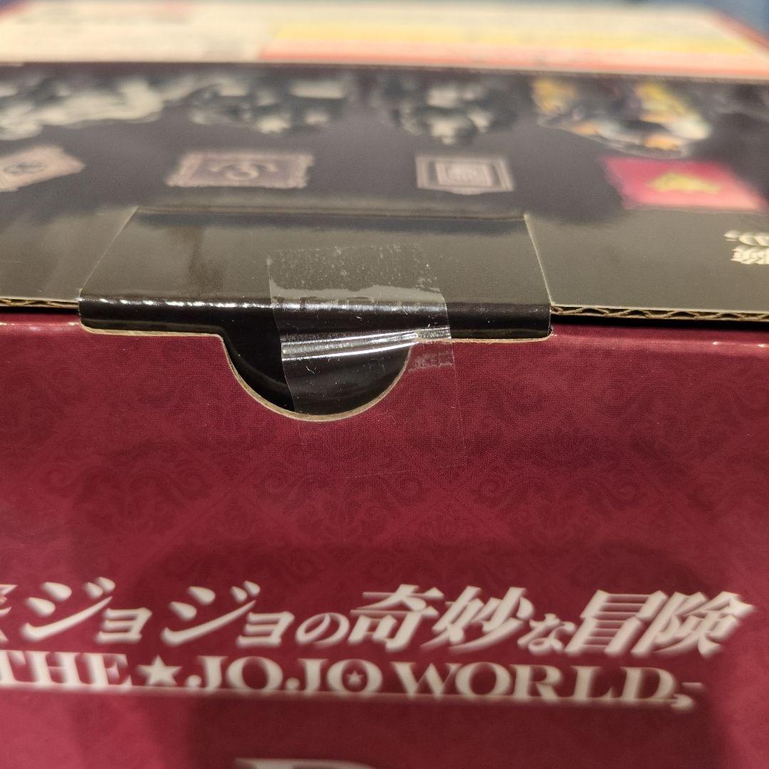一番くじ ジョジョの奇妙な冒険 JOJO WORLD ジョセフ・ジョースターB賞