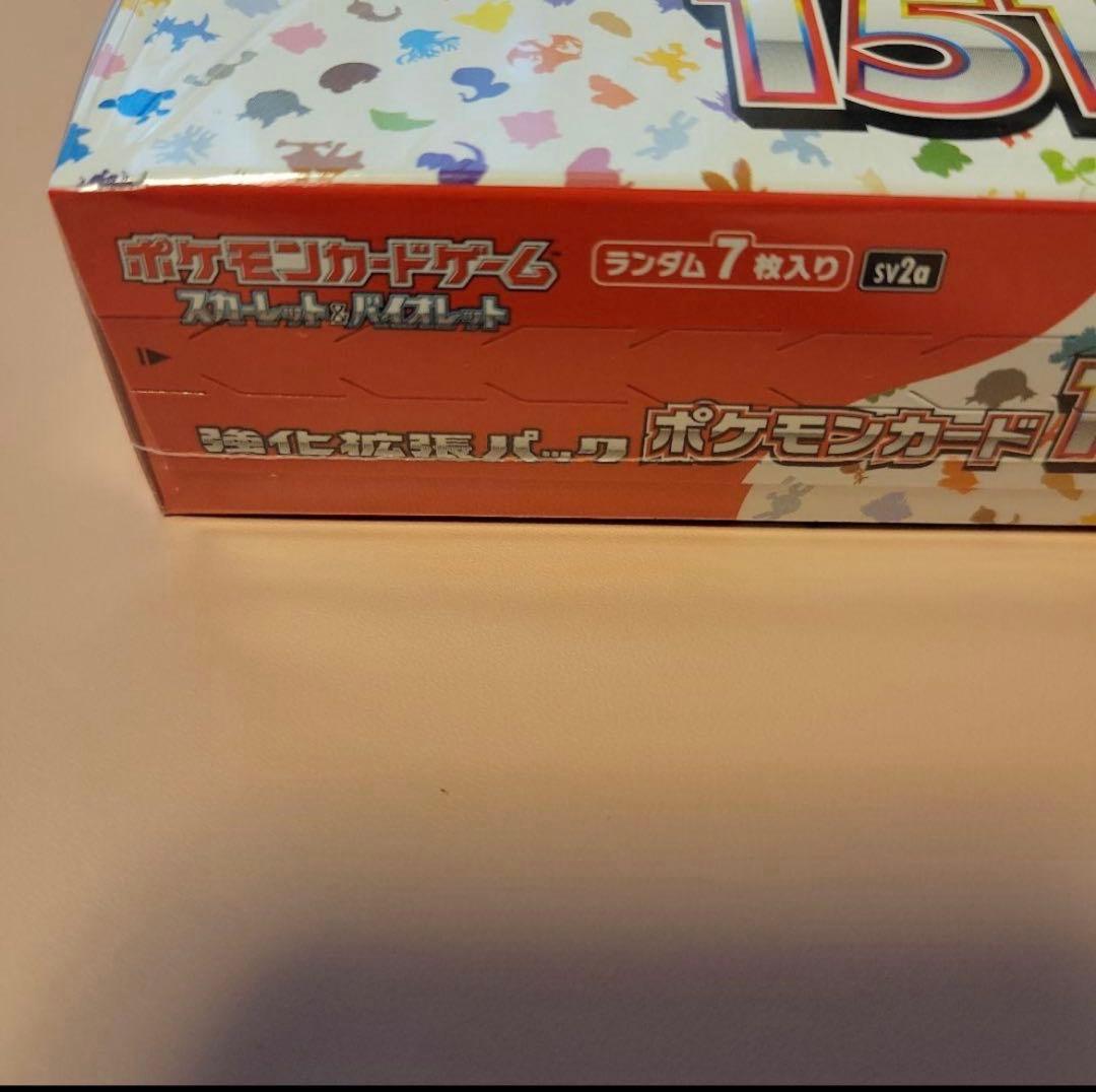 ボケモンカード151Box シュリンク付き未開封
