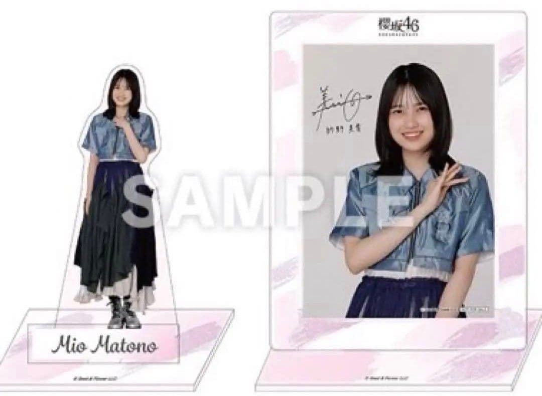 ローソン　2024　アクリルスタンド＆サイン入りブロマイドセット　的野美青