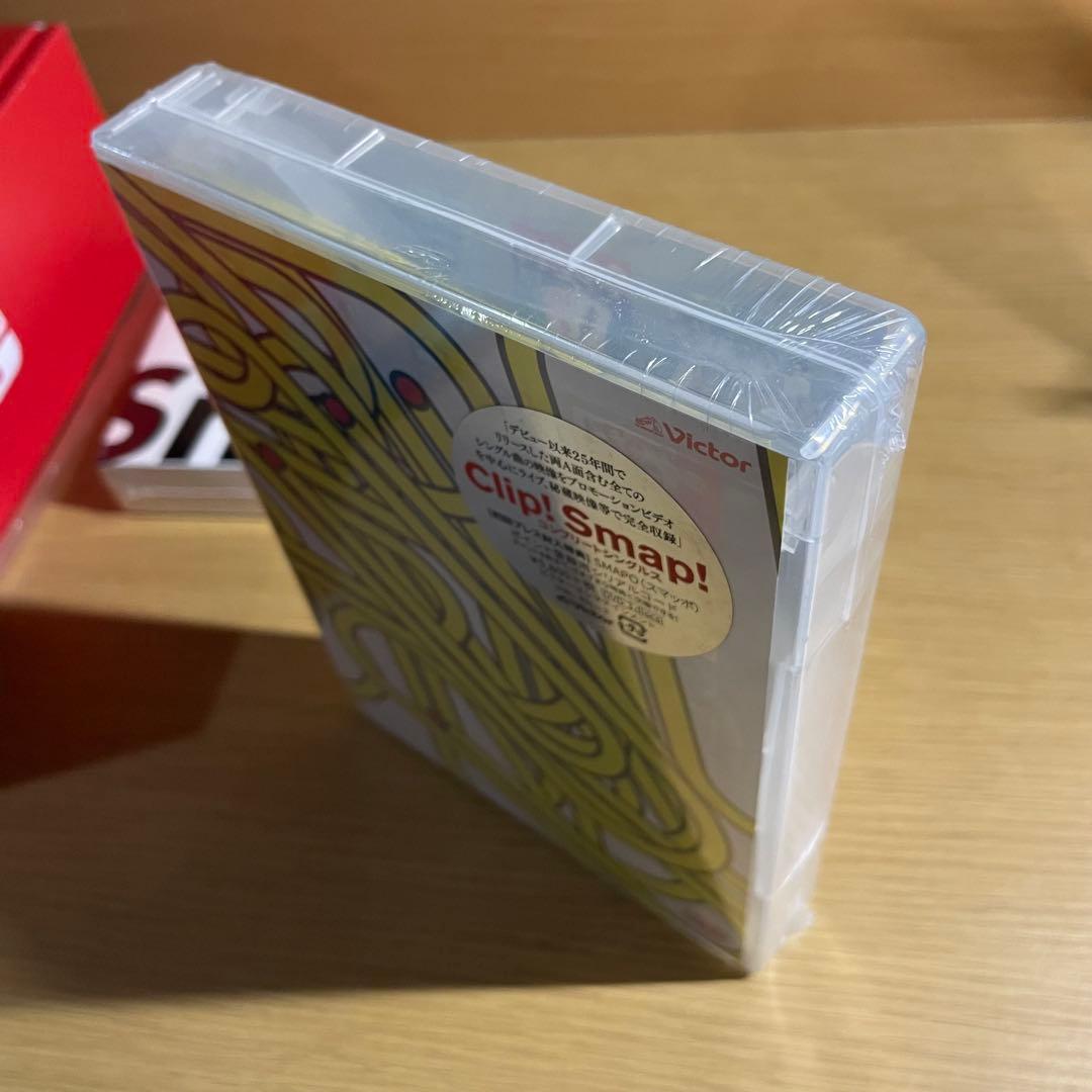 SMAP 25 YEARS & Clip! Smap! DVDセット