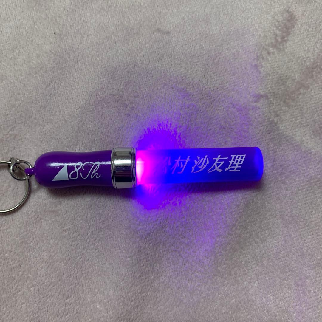 現在入手不可　松村沙友理　グッズまとめ売り