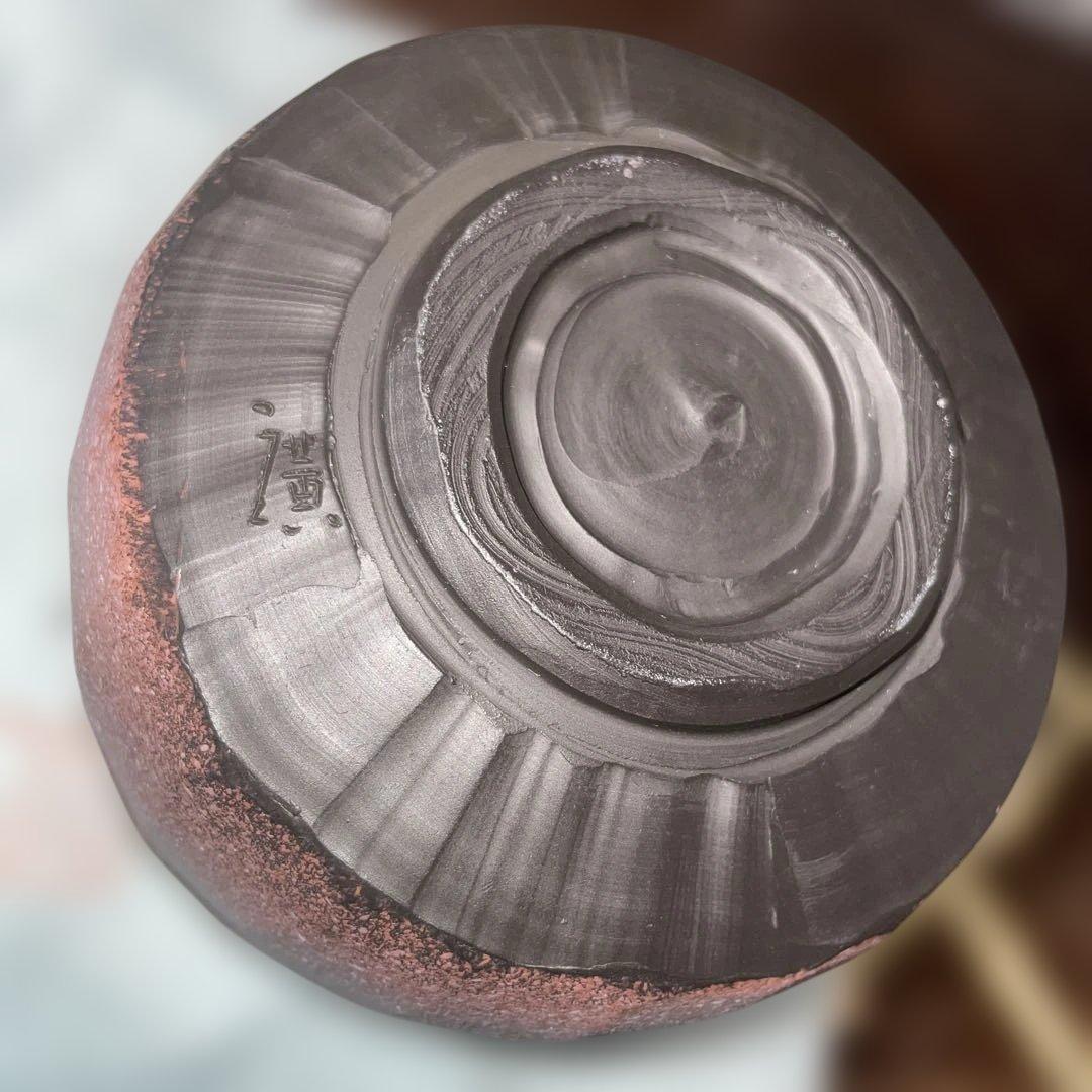 未使用 鯉江廣　茶碗 あけぼの彩　共箱 共布 略歴 茶道具 抹茶椀