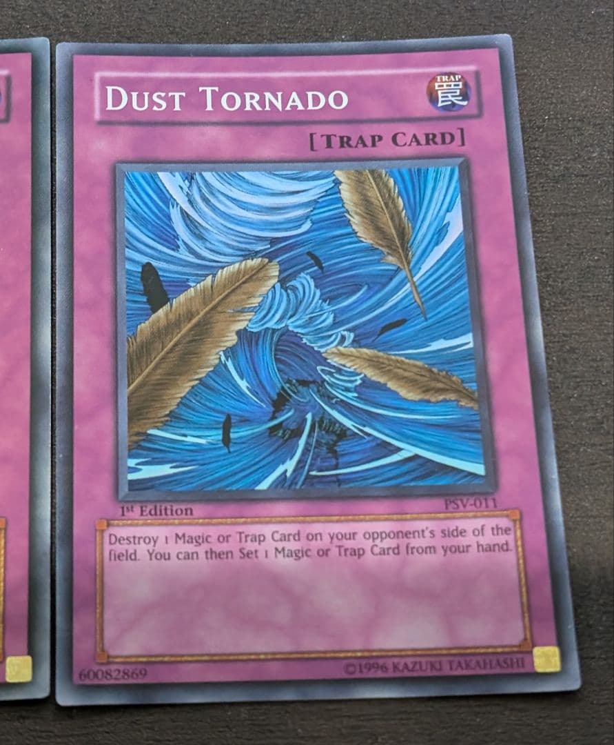 遊戯王　砂塵の大竜巻 旧アジア版　3枚
