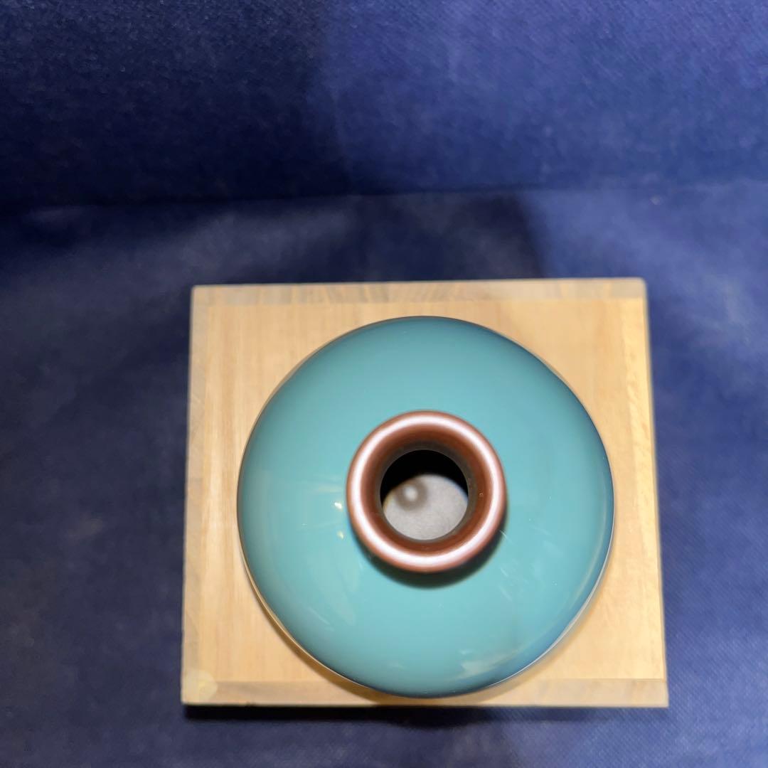 一輪差し／波佐見焼／浩司造／青釉