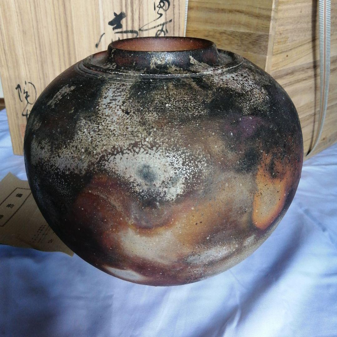 備前焼　小西陶古　壺　つぼ　花器　高さ約さ20cm