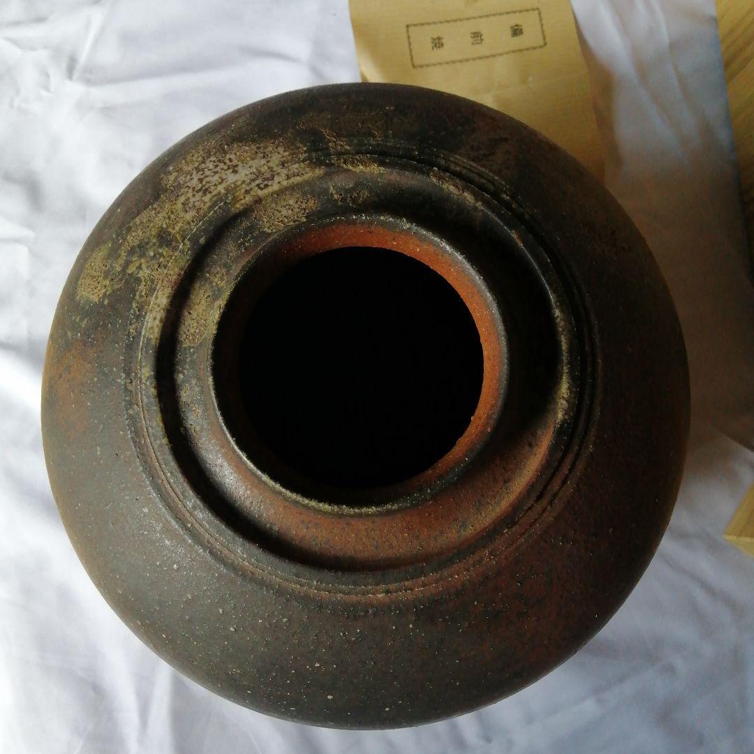 備前焼　小西陶古　壺　つぼ　花器　高さ約さ20cm