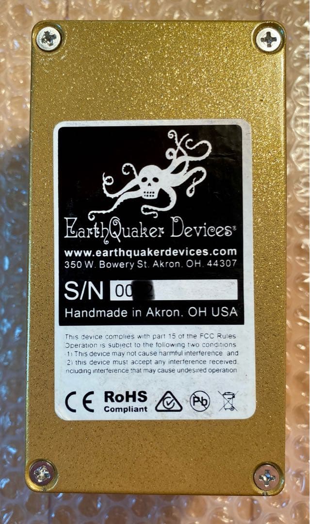 世界100台限定の5台から選んだ別格EQD Special Cranker