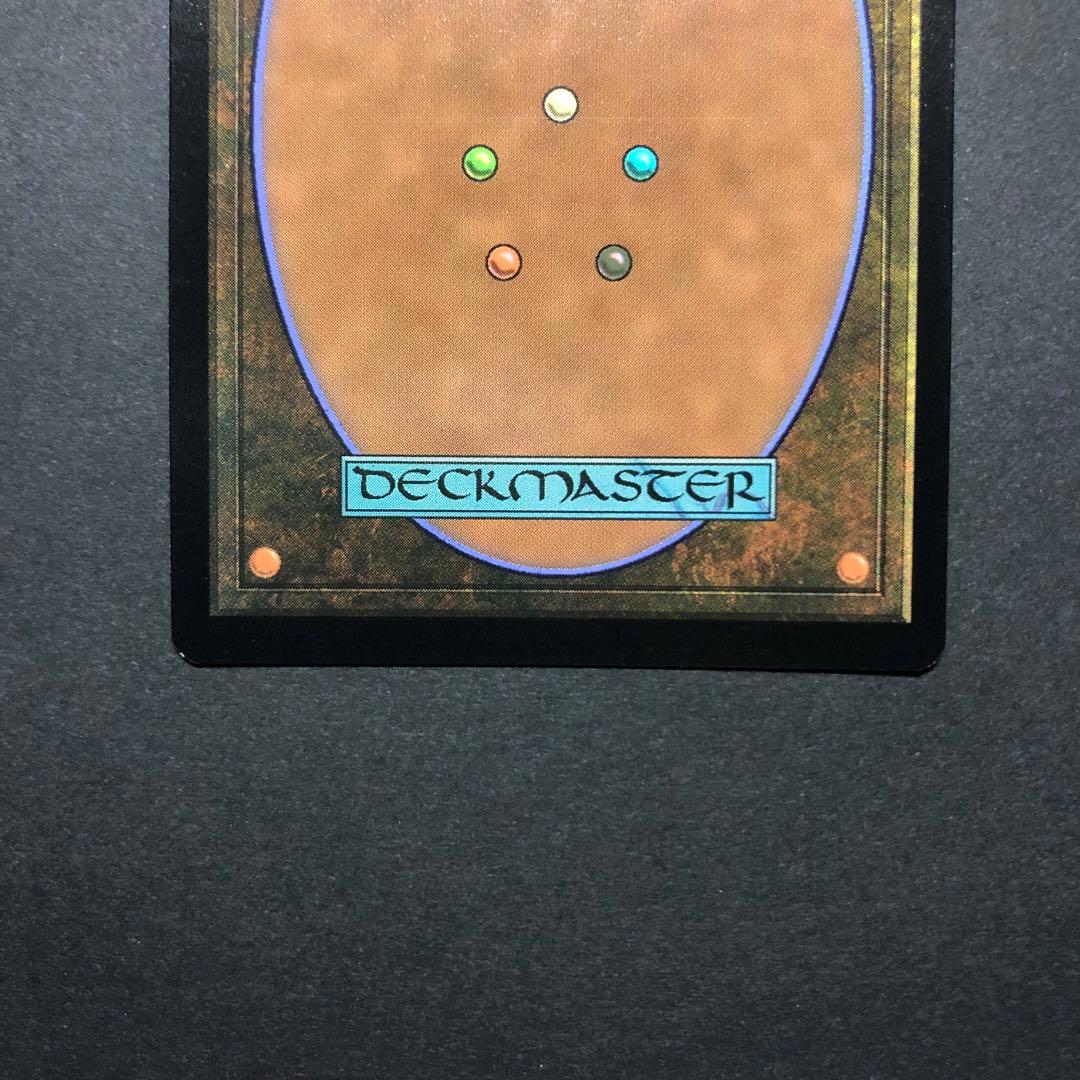 ロシア語　エルフの神秘家　旧枠FOIL MTG