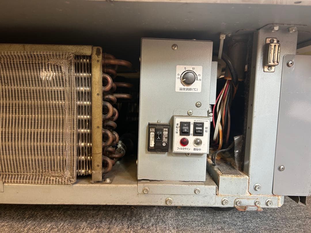 【ジャンク引取限定】SANYO 冷蔵ショーケース SSK-151S